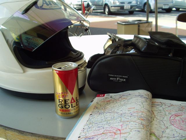 traveling